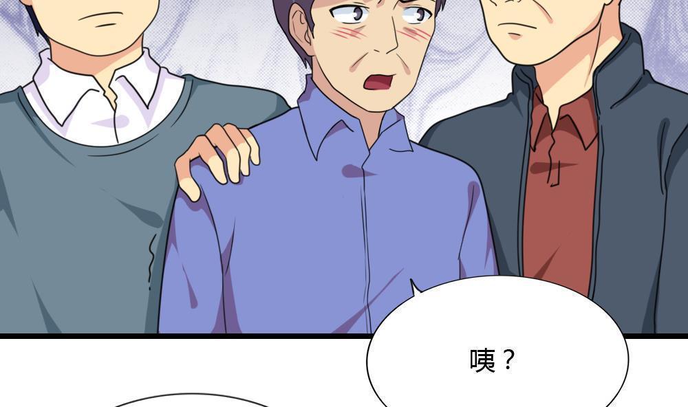第178话12