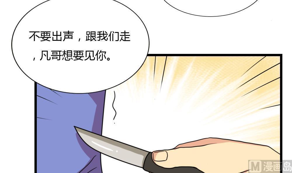 第178话13