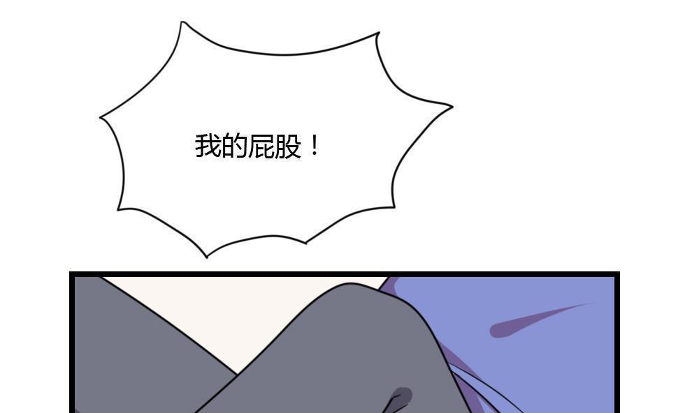 第178话25