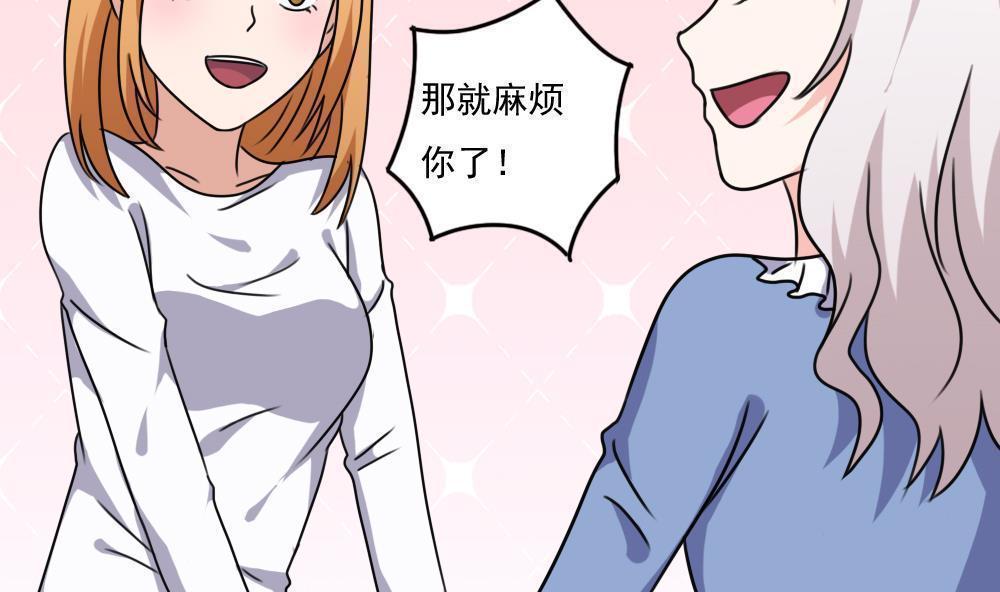 第179话17