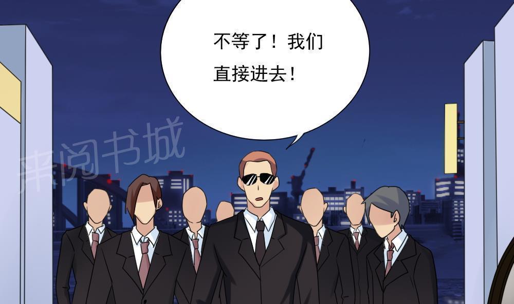 第180话10