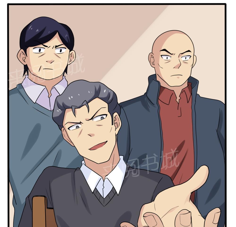 第180话13