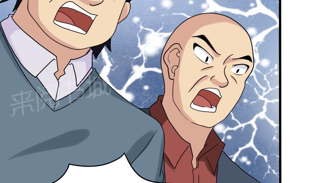 第180话17