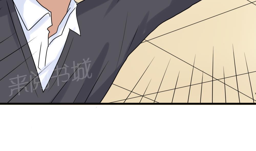 第180话20