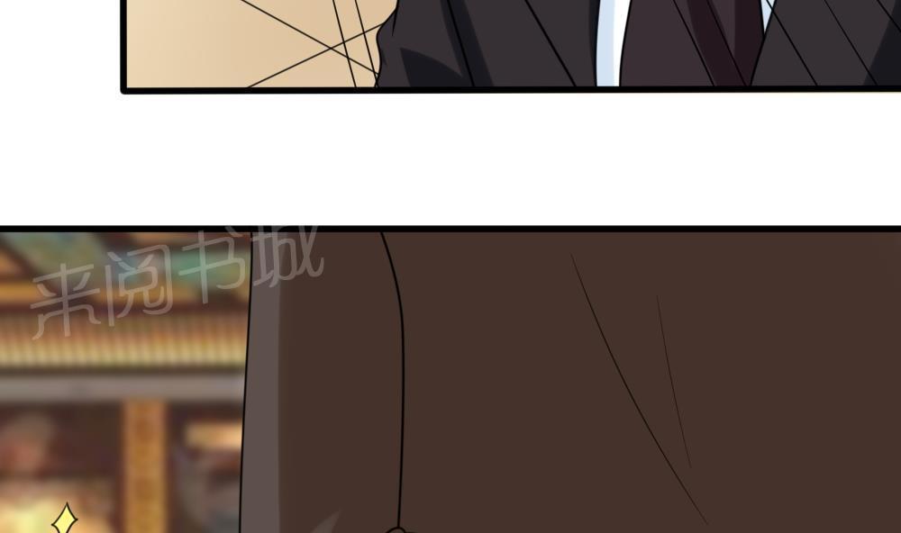 第180话23