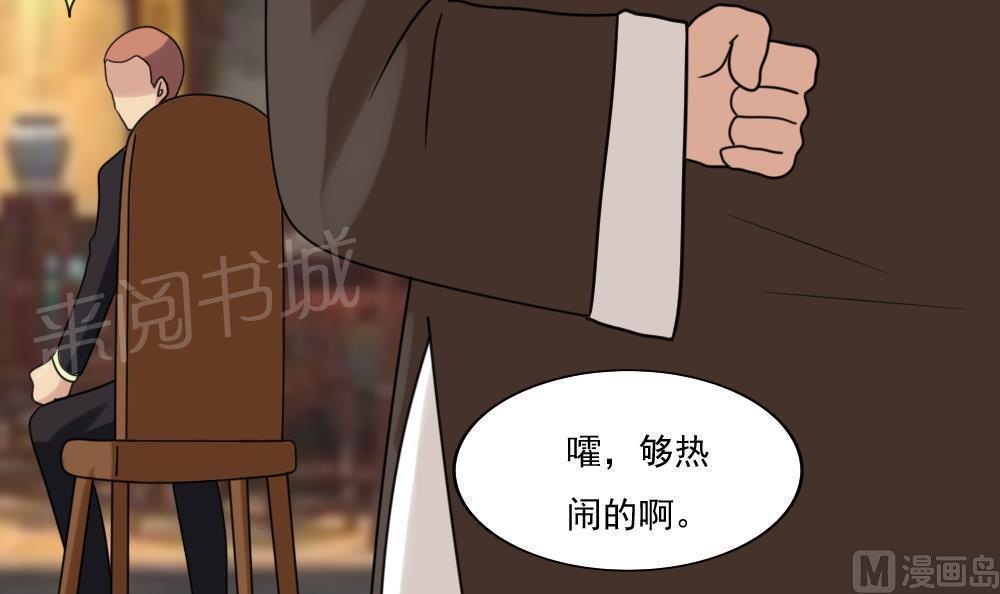 第180话24