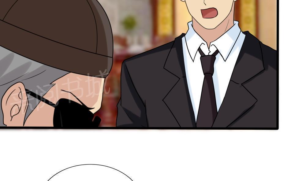 第180话41