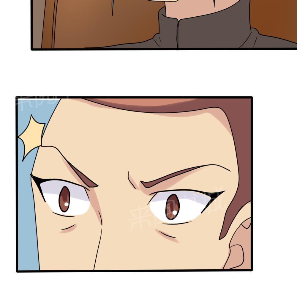第180话43
