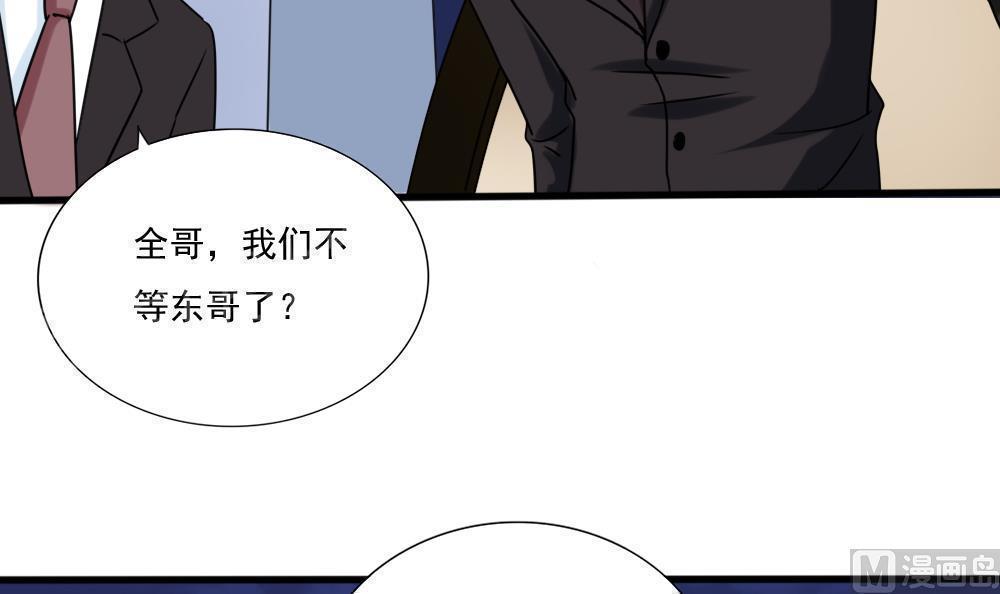 第180话9