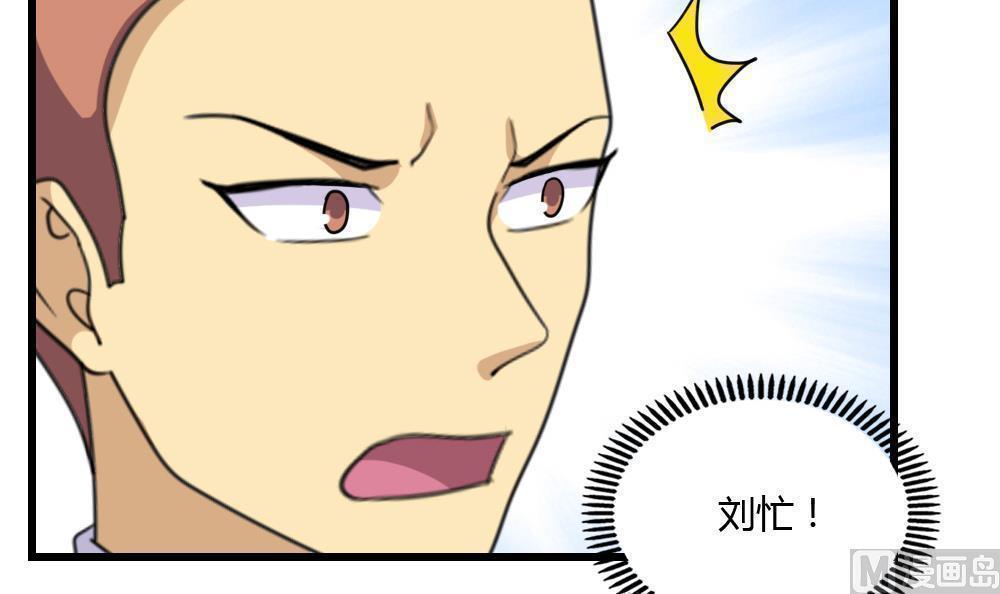 第181话21