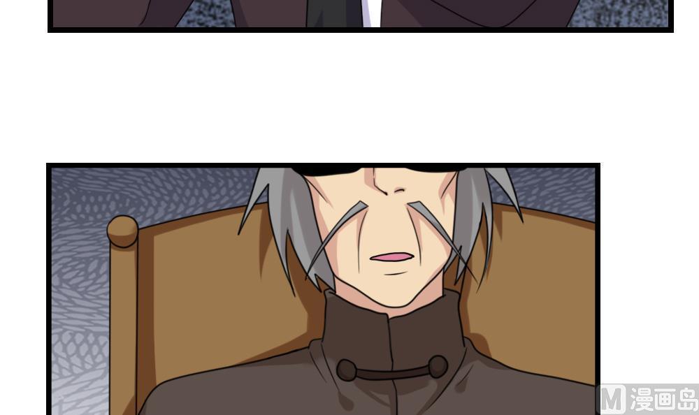 第181话3