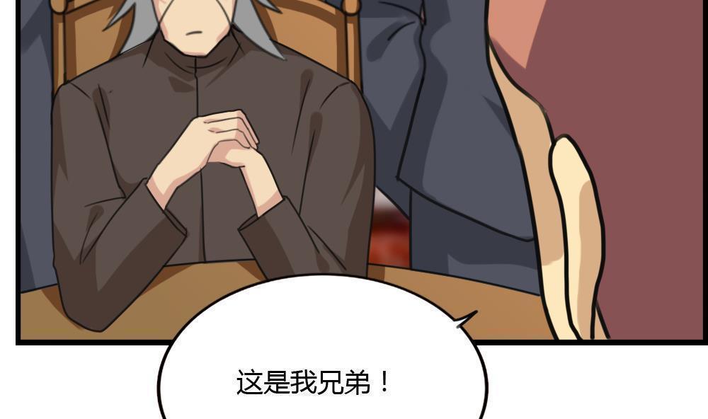 第181话34