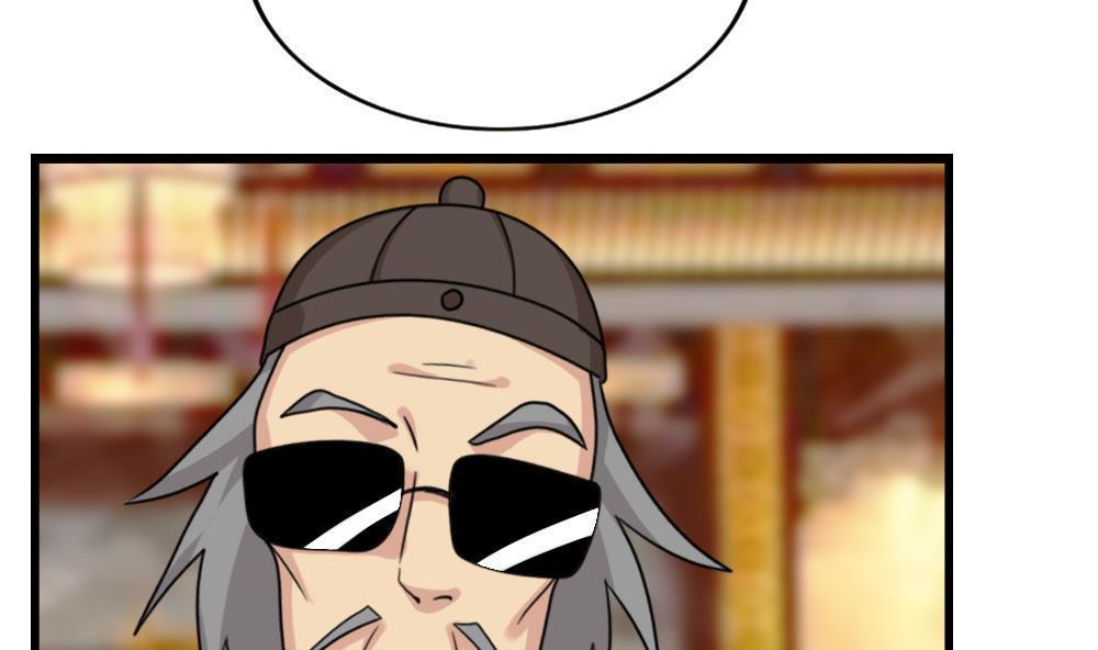 第181话35