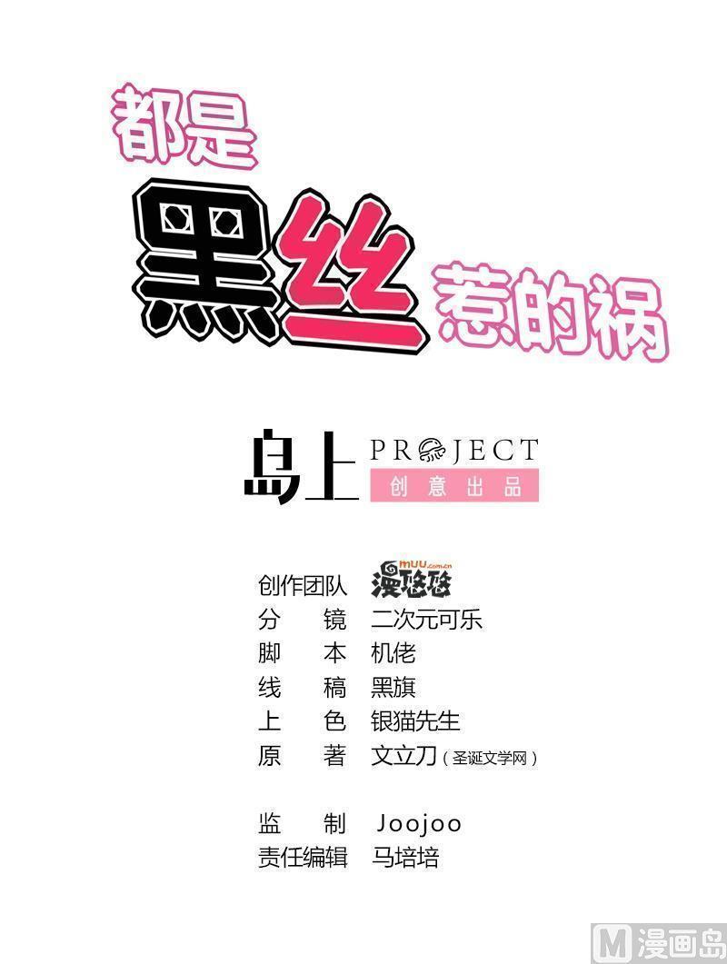 第182话0