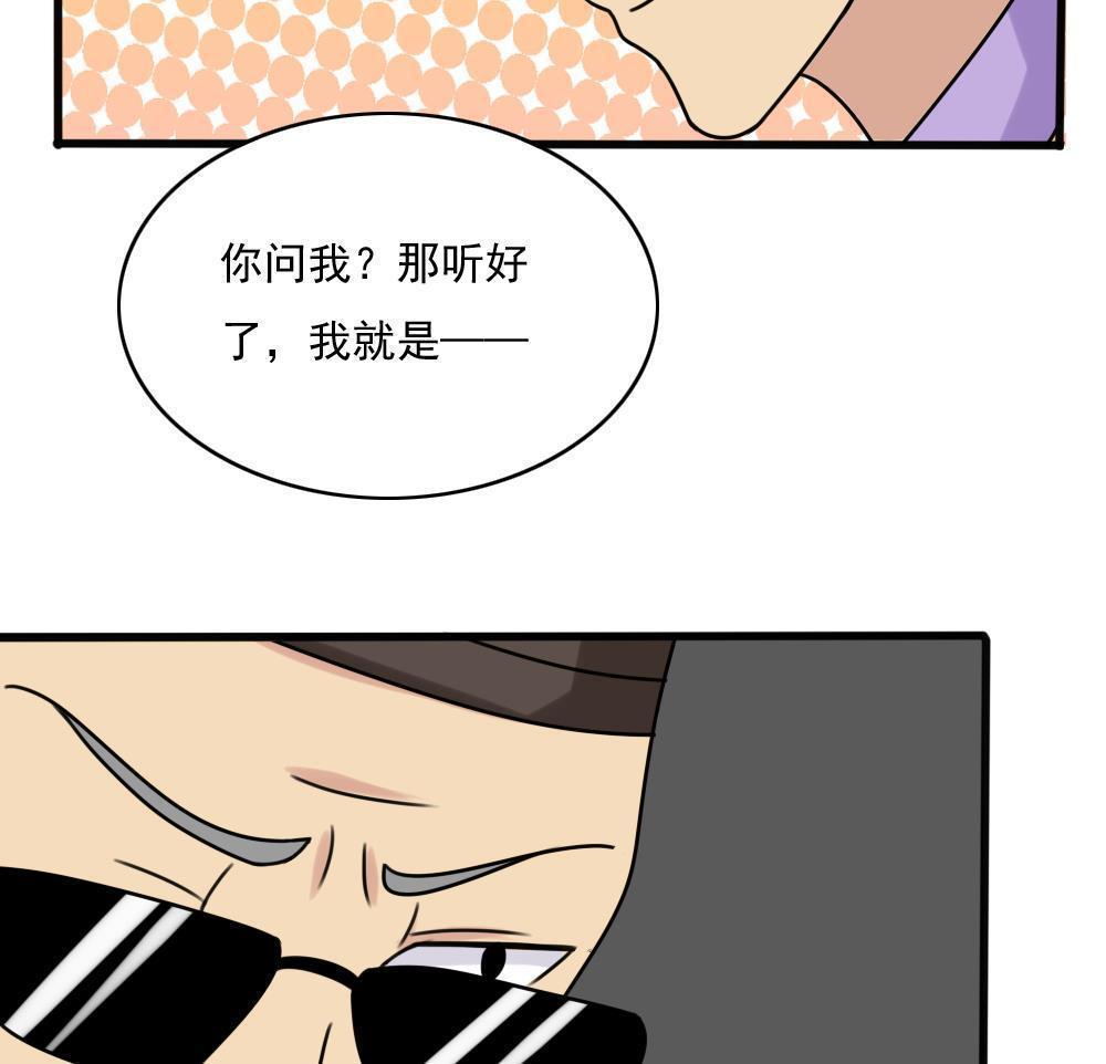 第182话13