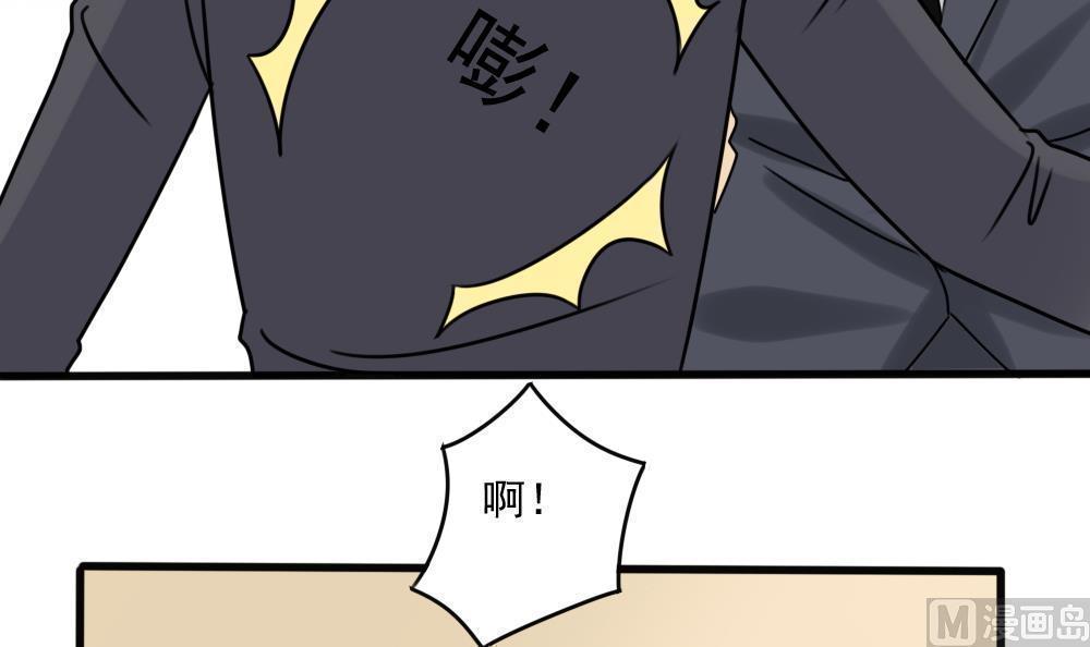 第182话27