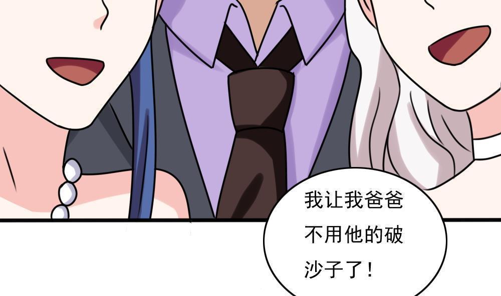 第182话34