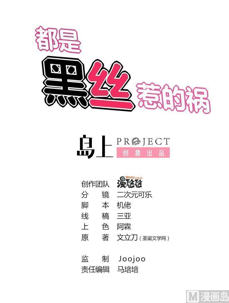 第183话0