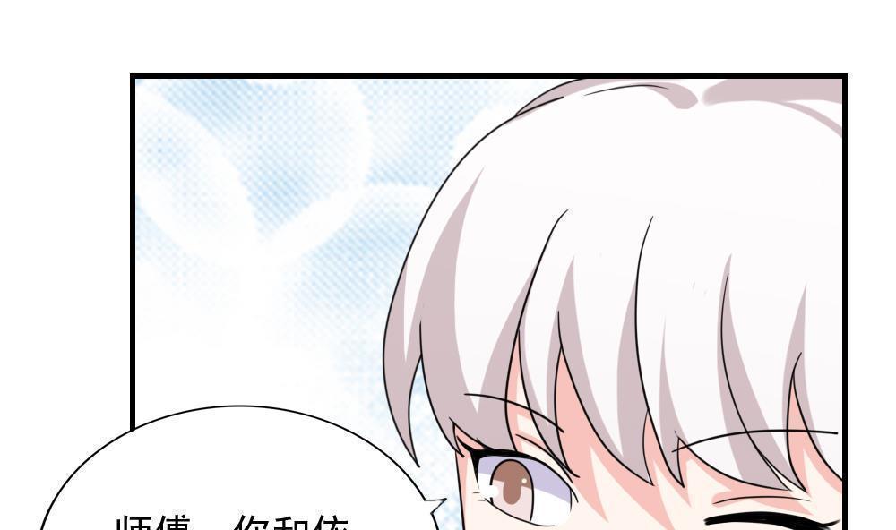 第183话31