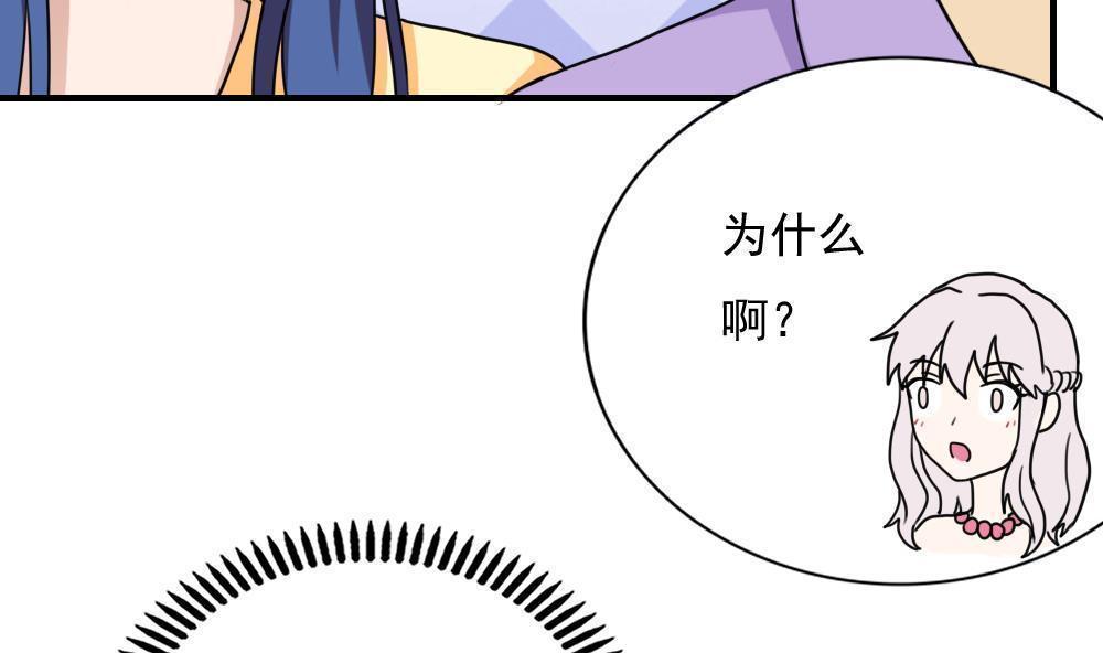 第183话35