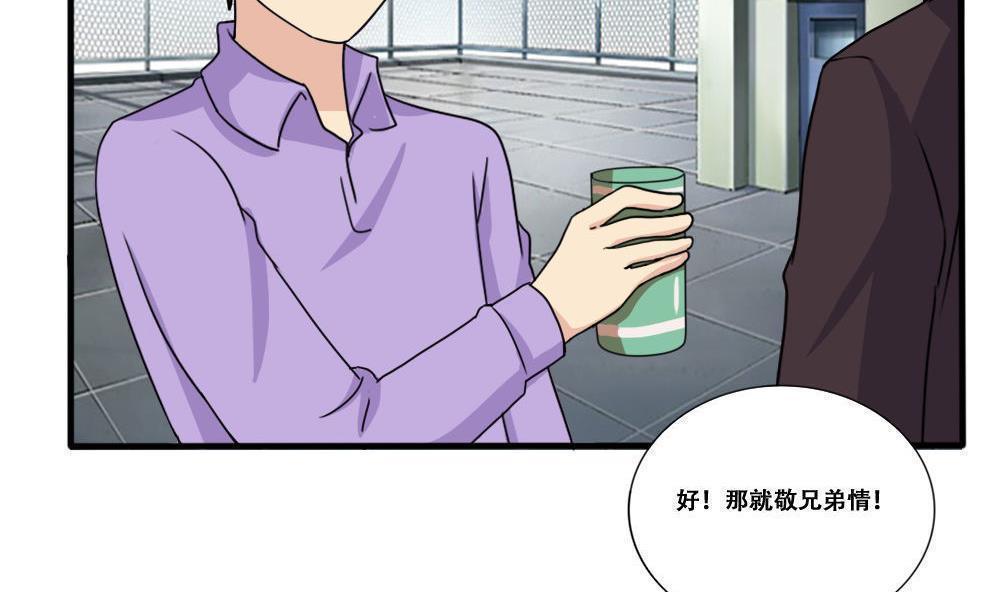 第184话19