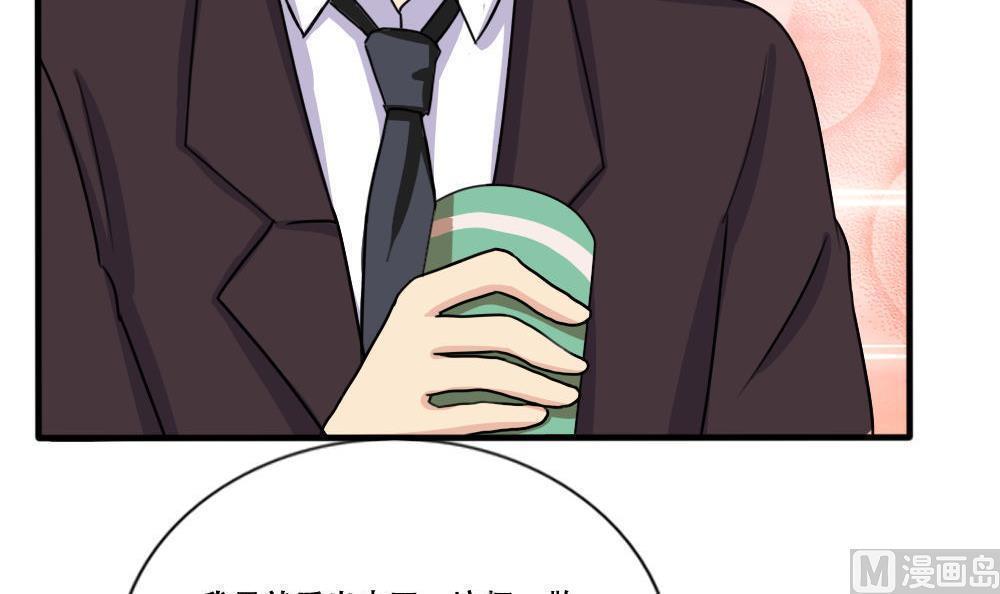 第184话21