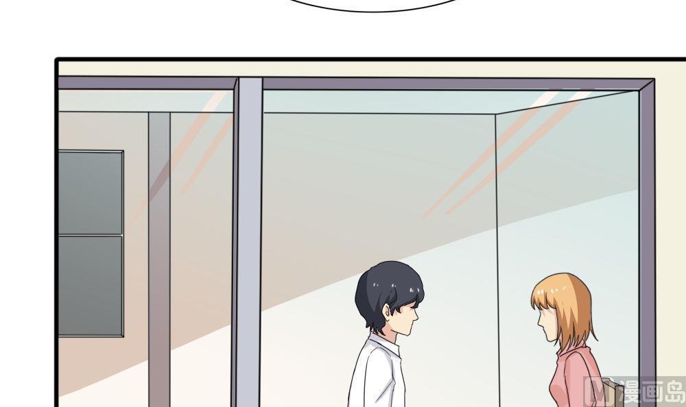 第184话33