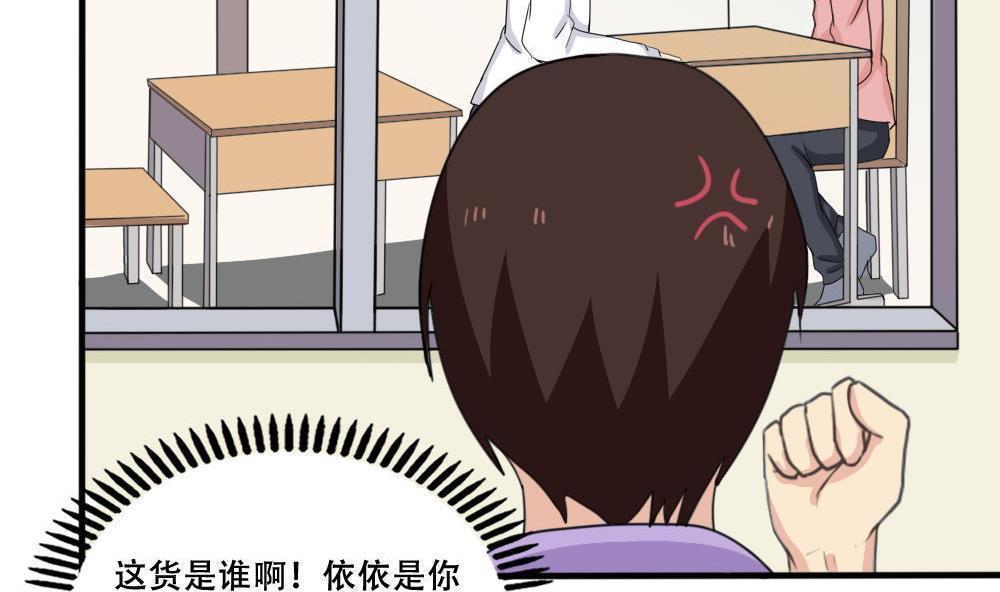 第184话34