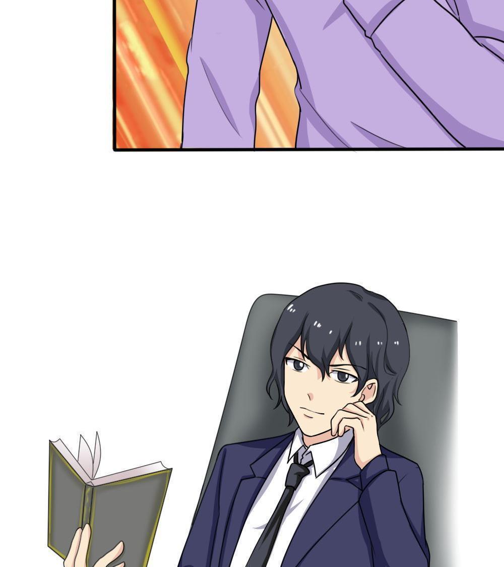 第184话38