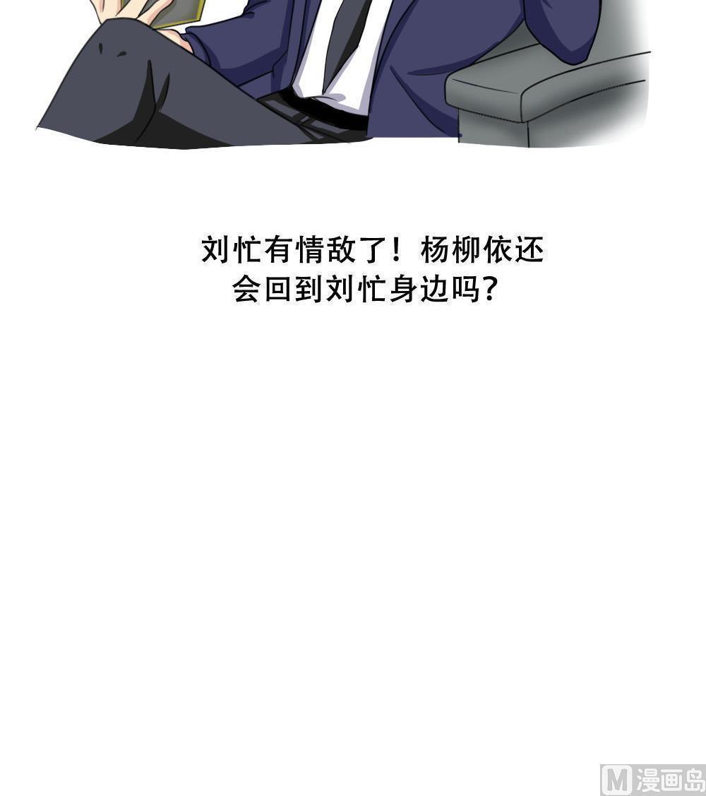 第184话39