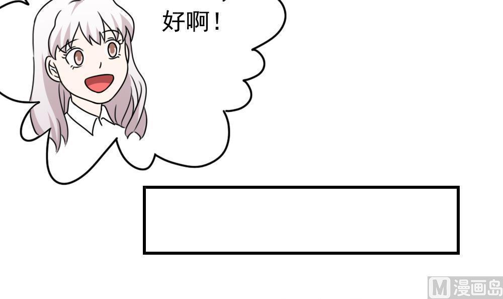 第185话18