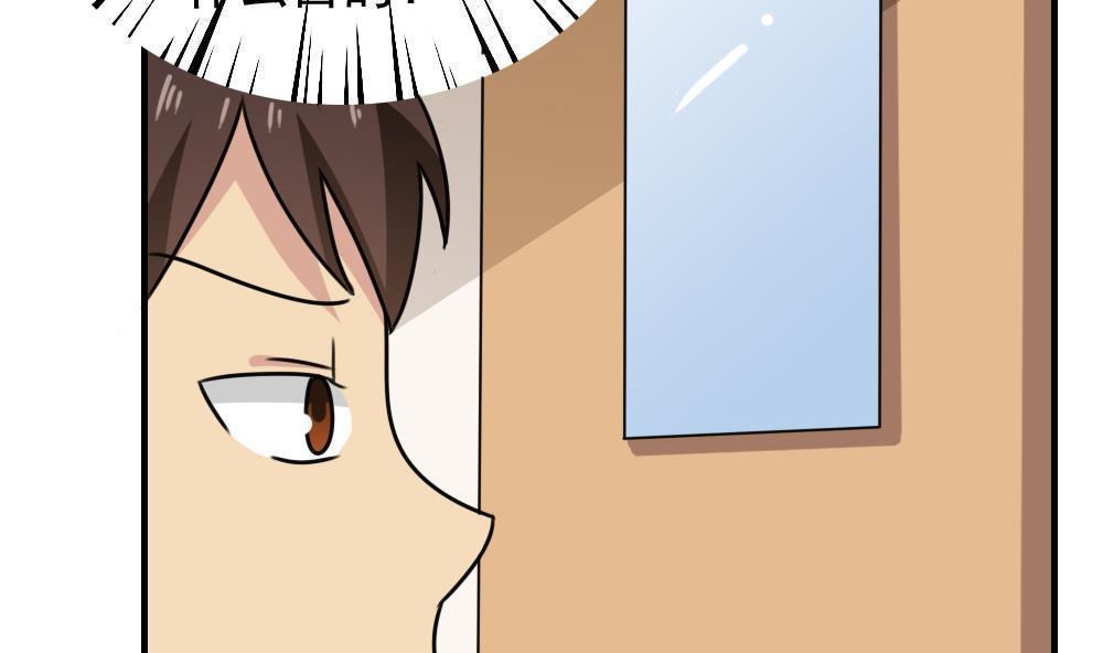 第185话22