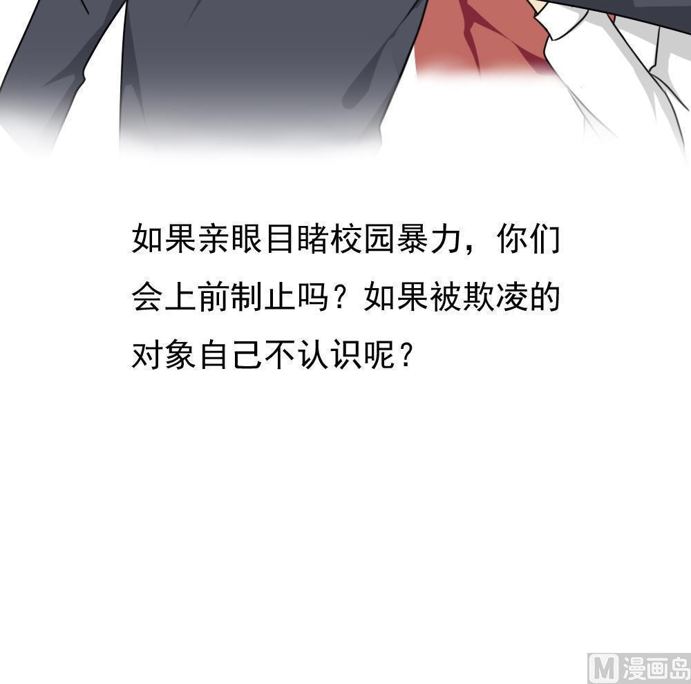 第185话42