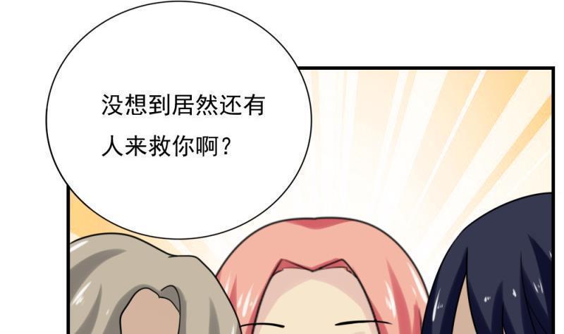 第186话10
