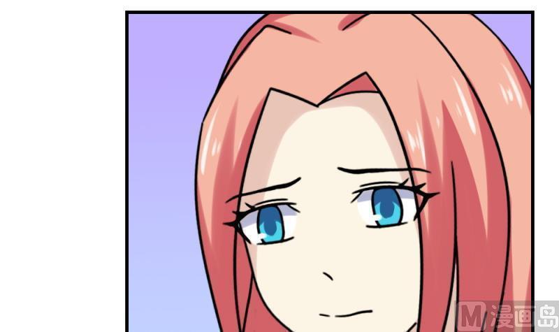 第186话33