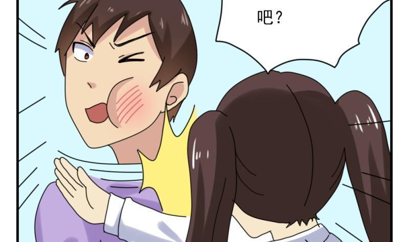 第186话5