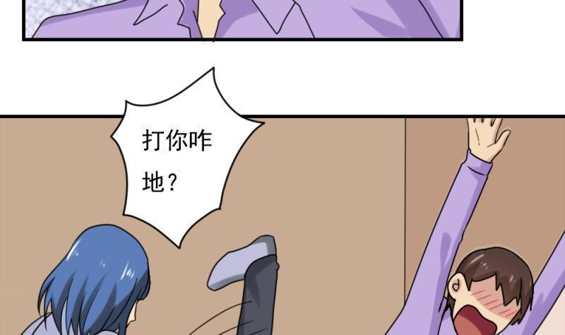 第186话8