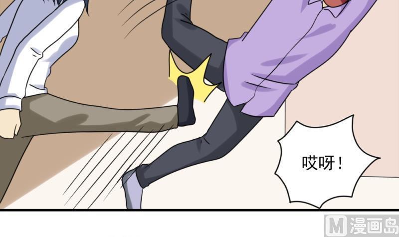 第186话9