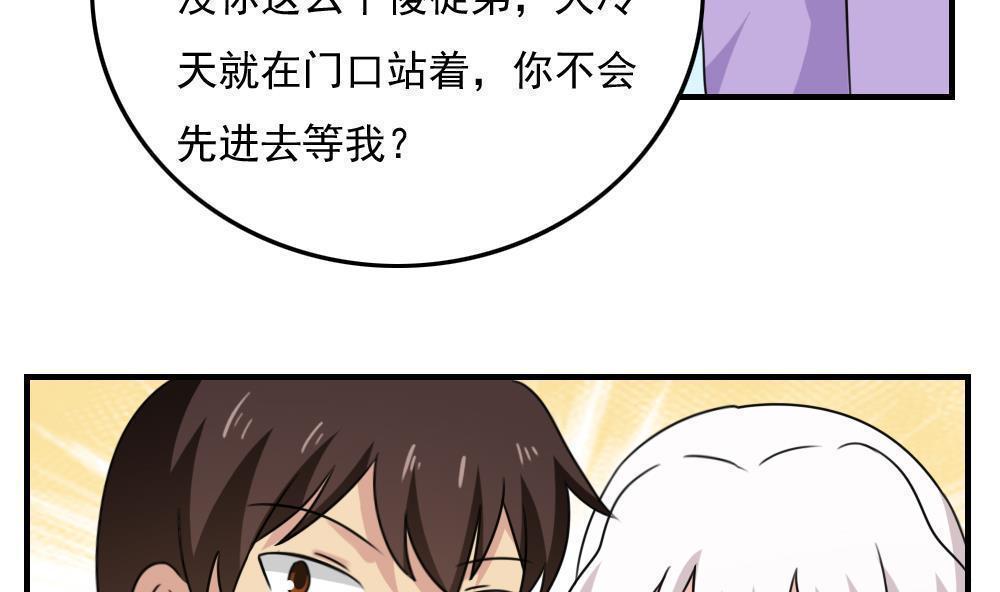 第187话11