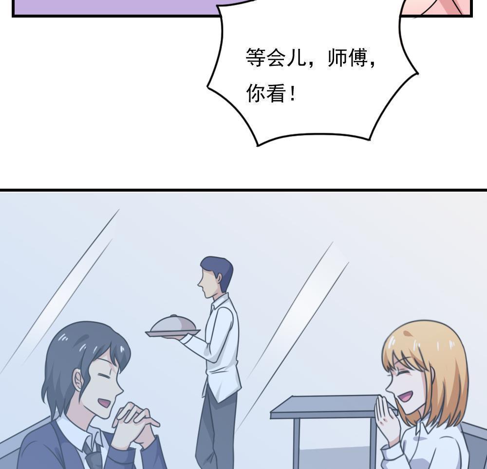 第187话13