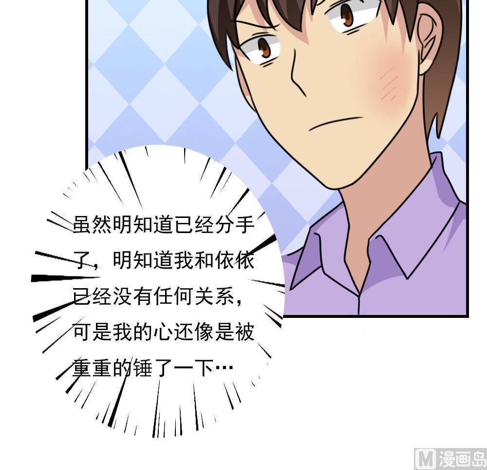 第187话15