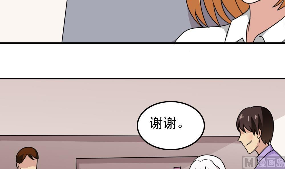 第187话21