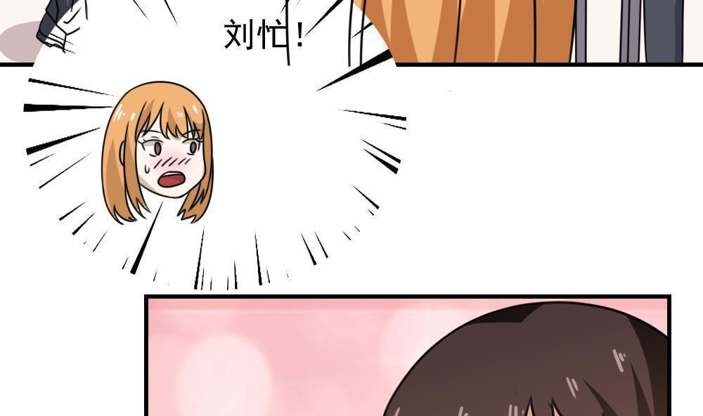 第187话23
