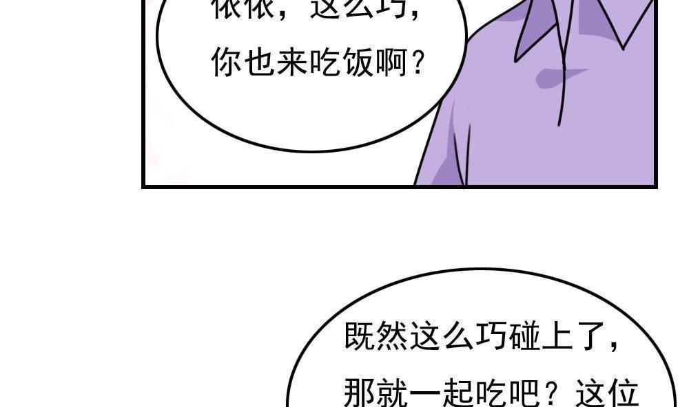 第187话25