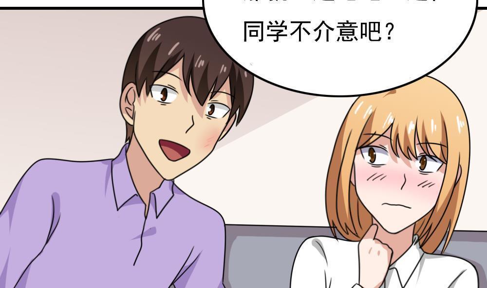 第187话26
