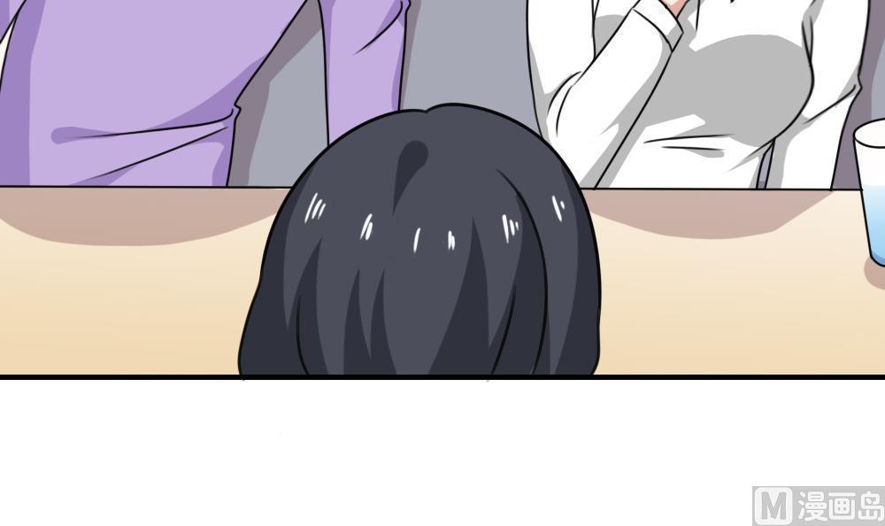 第187话27