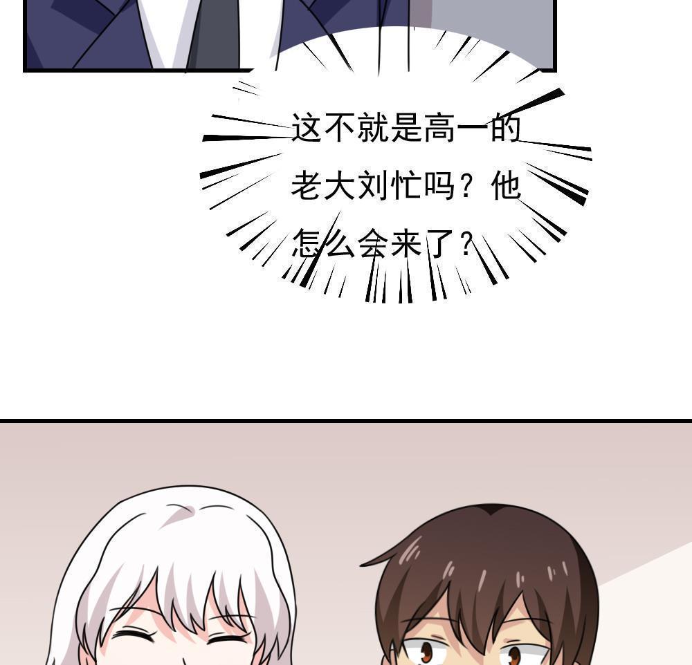 第187话29
