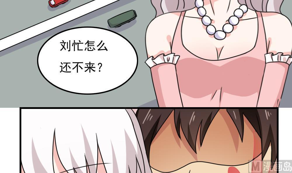 第187话3