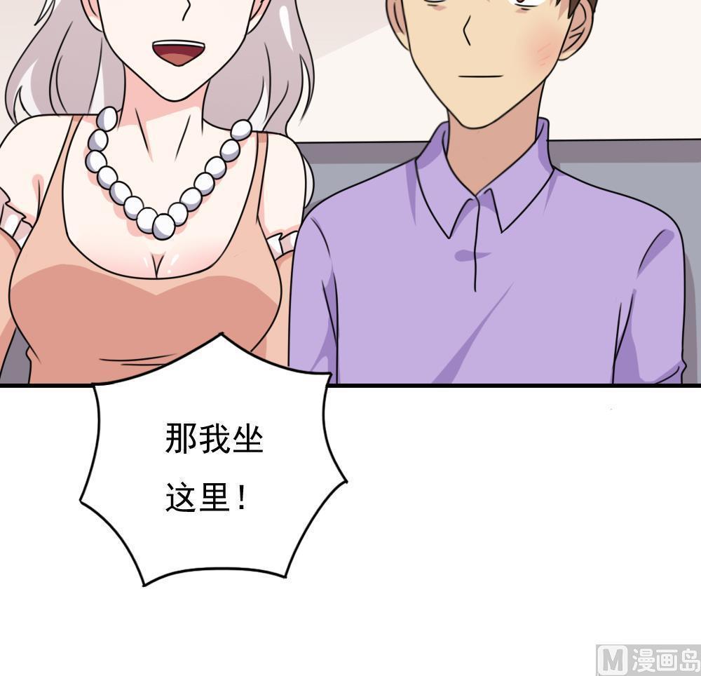 第187话30