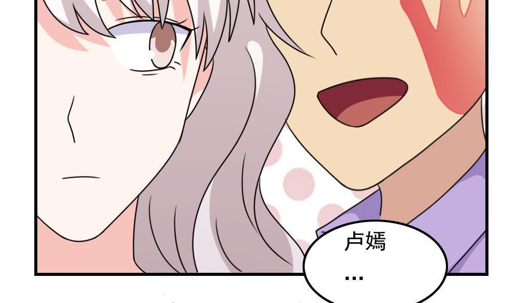 第187话4